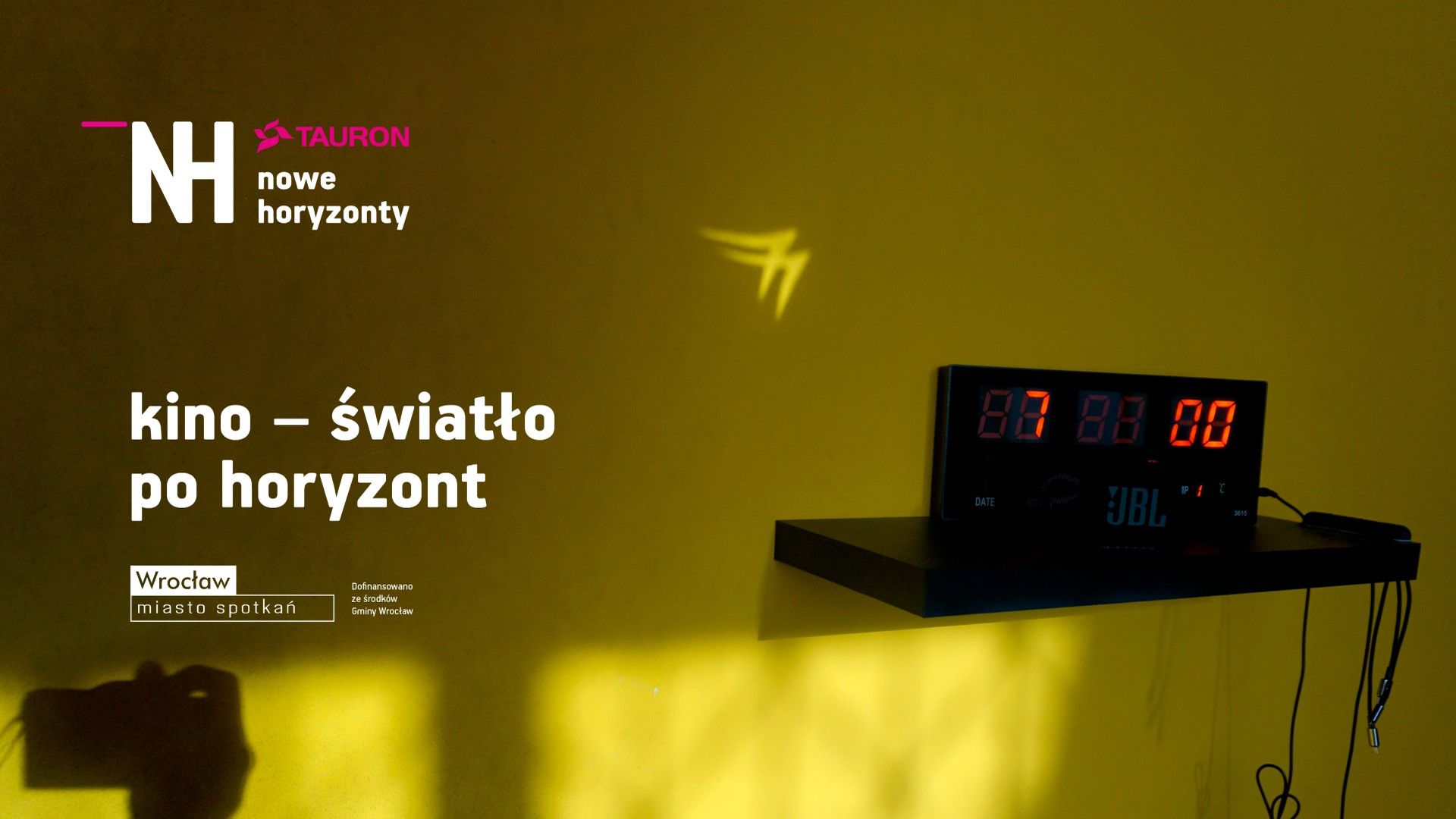 Międzynarodowy Festiwal Filmowy Tauron Nowe Horyzonty