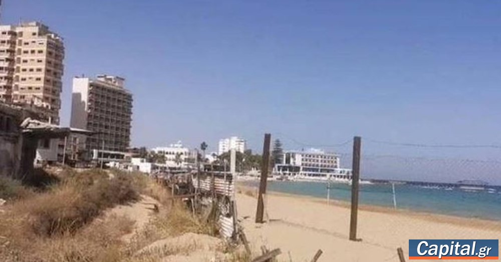 Εκδήλωση τιμής και μνήμης για τους πεσόντες του 1974