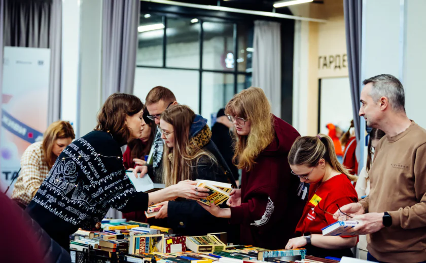 Благотворительный книжный фестиваль «Фонарь»
