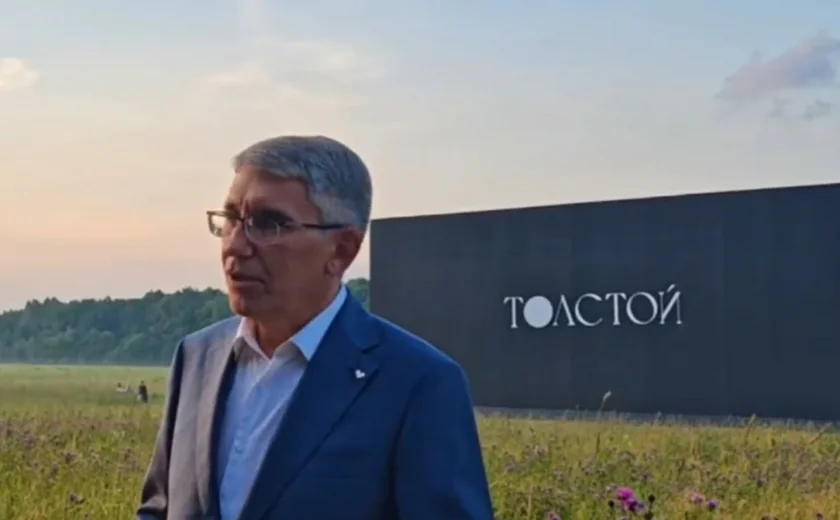 X юбилейный театральный фестиваль «Толстой»