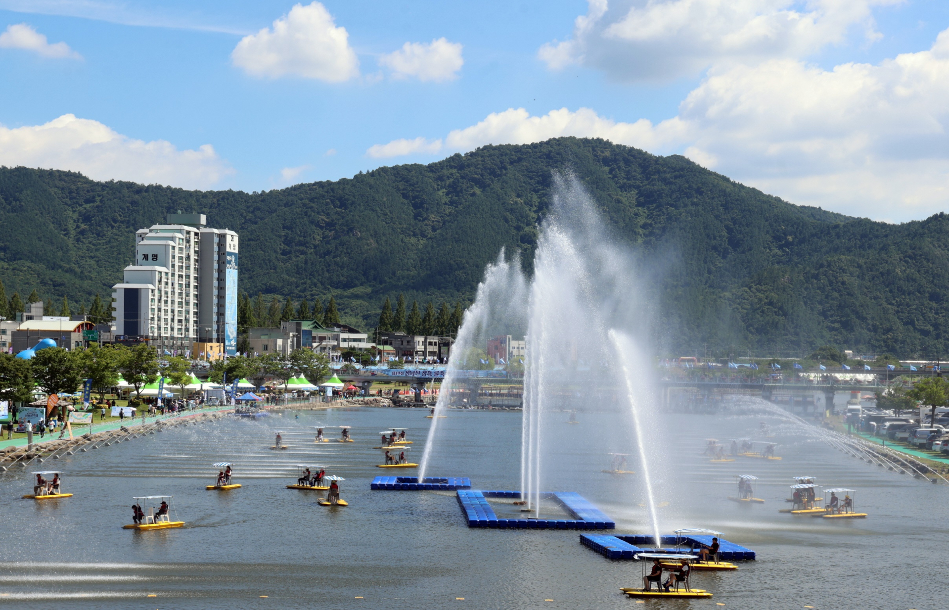 Jangheung Water Festival