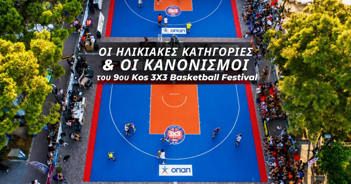 Kos 3X3 Basketball Festival