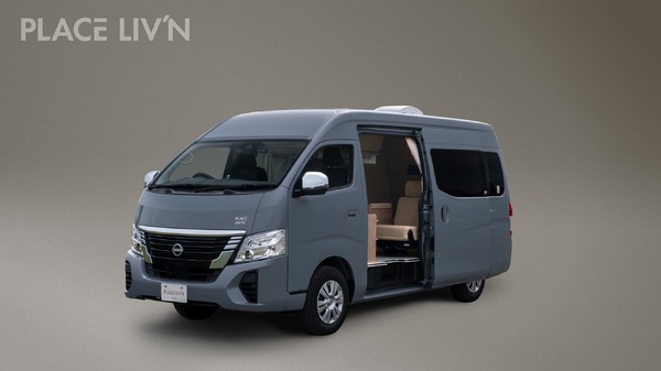 東京キャンピングカーショー2026