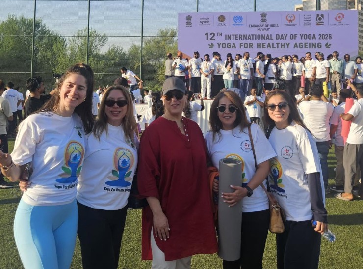 12th International Day of Yoga