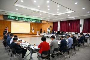 제72회 백제문화제