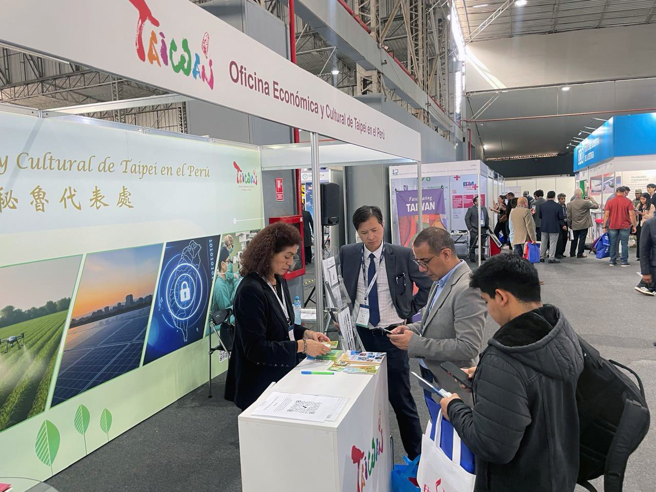 Expo SNI Industria 2026