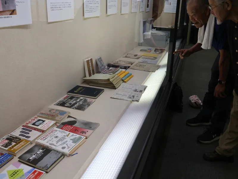 秘密機関「登戸研究所」の実態に迫る企画展