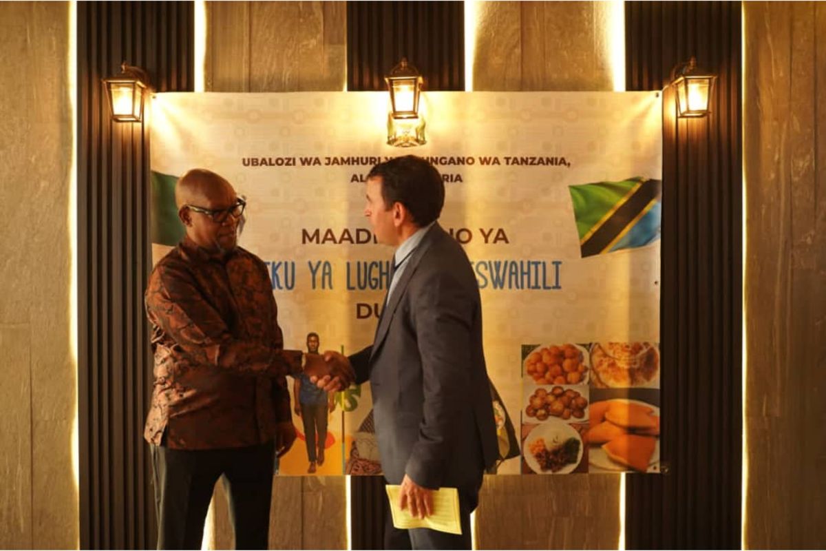 World Kiswahili Language Day celebrations