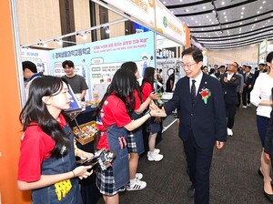 2026 경상북도교육청 직업교육박람회 With 피지컬AI