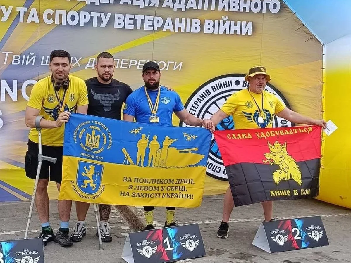 Благодійний фестиваль «Ветеранські змагання»