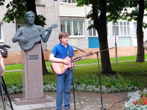 Абласны адкрыты фестываль бардаўскай песні памяці Уладзіміра Высоцкага