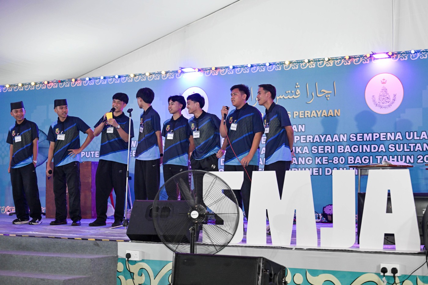 Citrawarna Jubli Intan 75 Tahun SM SMJA