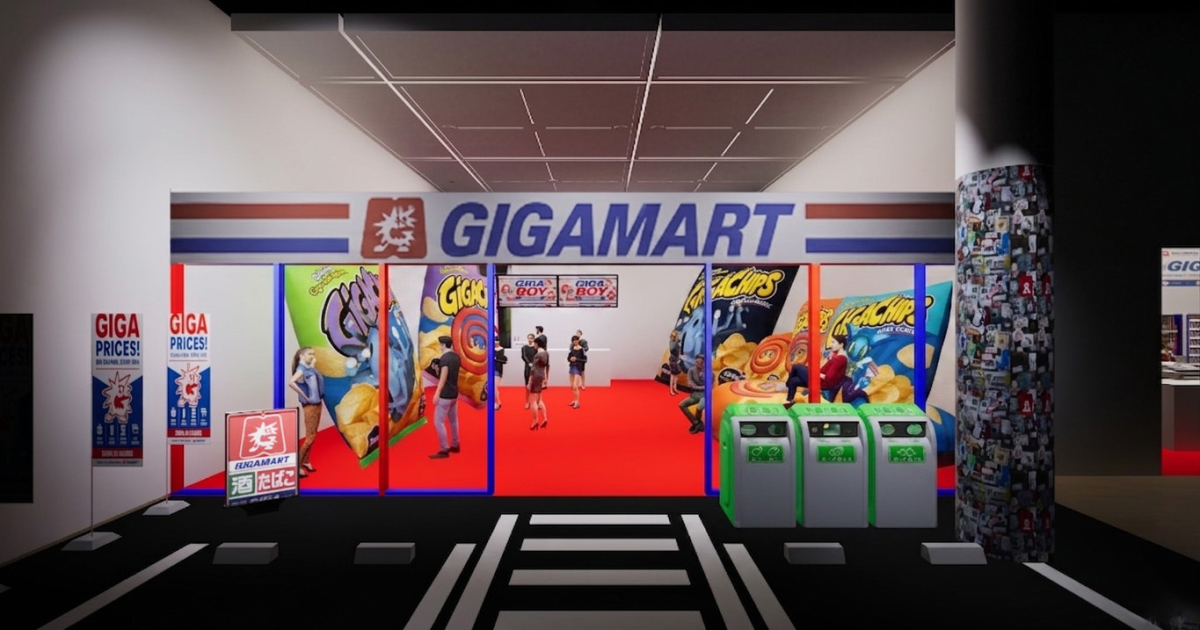 ギガマート展