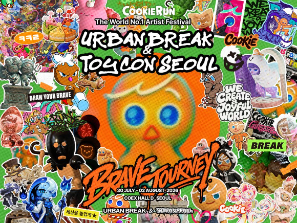 Urban Break & Toy Con Seoul 2026