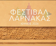 41st Larnaka Festival