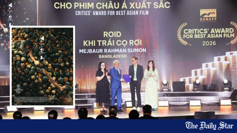 3rd Da Nang Asian Film Festival