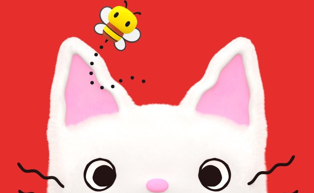 誕生50周年記念 ノンタン ずっとともだち!!!