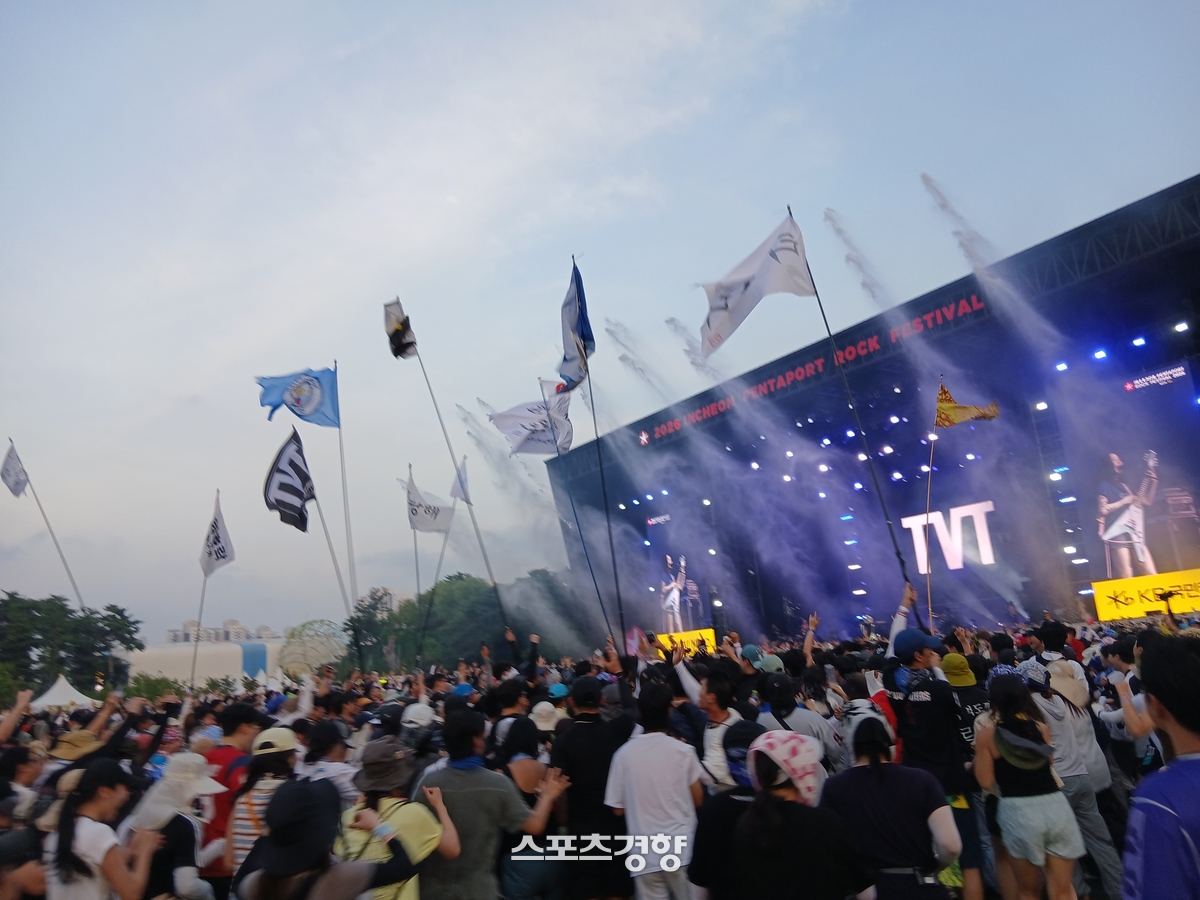 2026 Incheon Pentaport Rock Festival