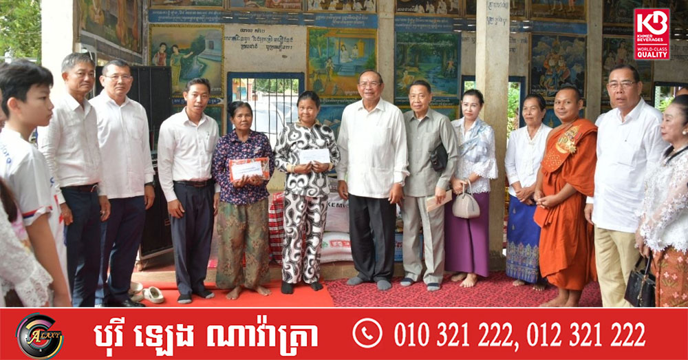 ពិធីដង្ហែទៀនព្រះវស្សា