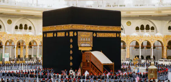 Ghusl-e-Kaaba Ceremony