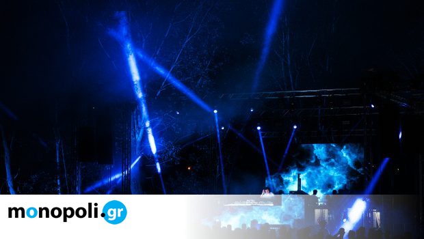 Phaex Festival 2026