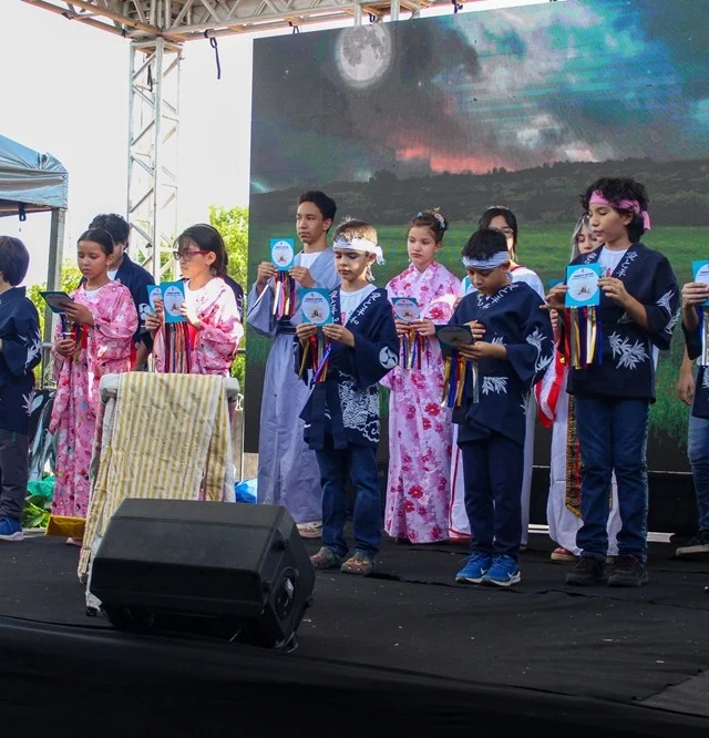 Tanabata Matsuri