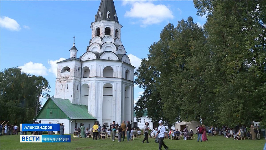 Фестиваль средневековой культуры «Государев двор»