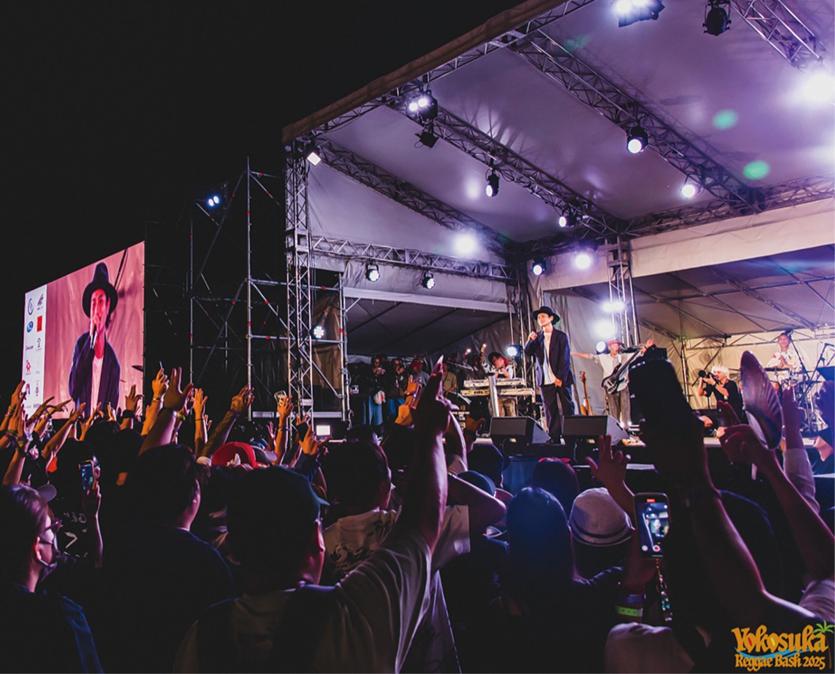 YOKOSUKA REGGAE BASH