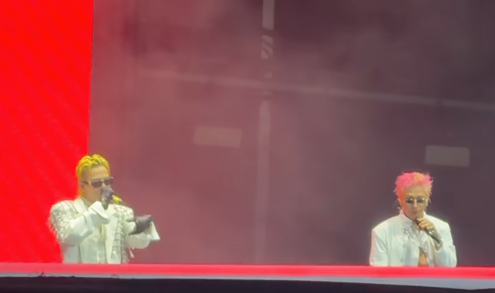 BIGBANG 2026 World Tour in Goyang