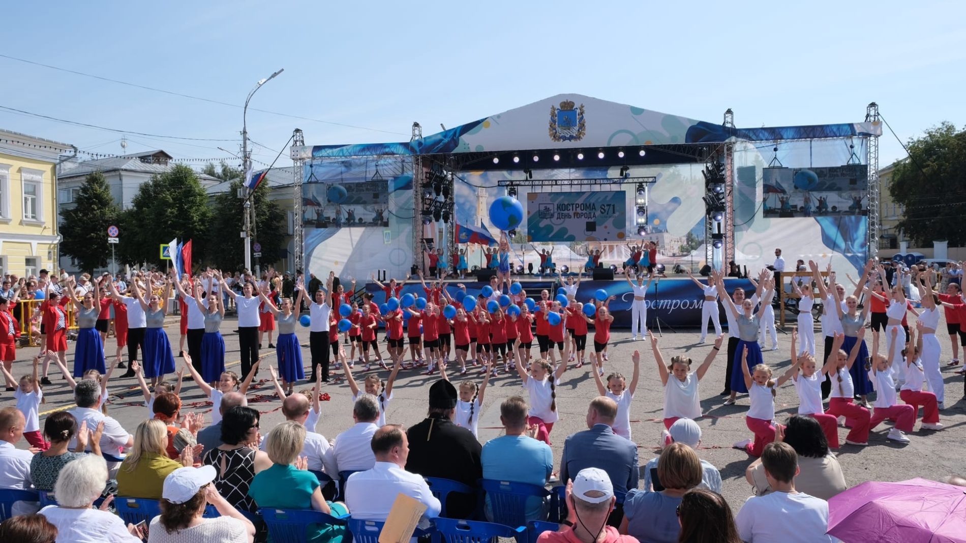 Празднование Дня рождения Костромской области