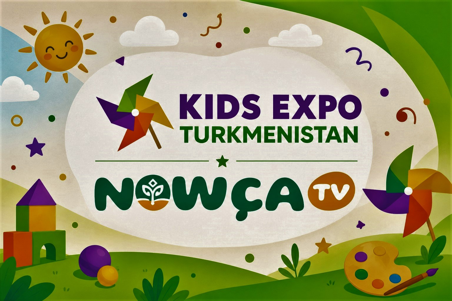 International Exhibition and Fair “KIDS EXPO: All for Kids”