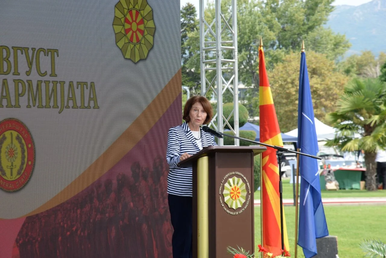 Денот на Армијата