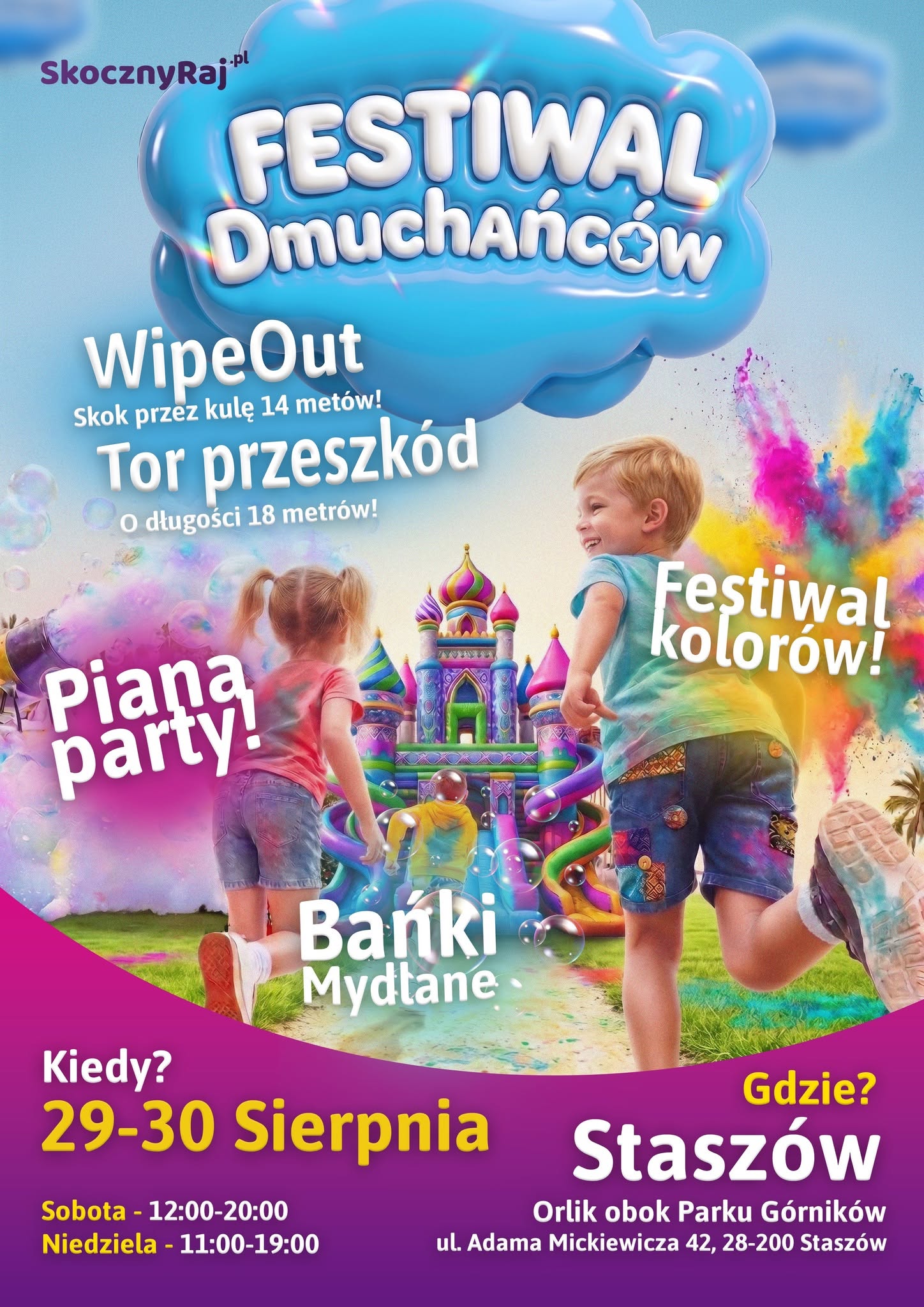 Festiwal Dmuchańców