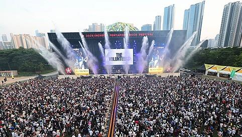 2026 Pentaport Rock Festival