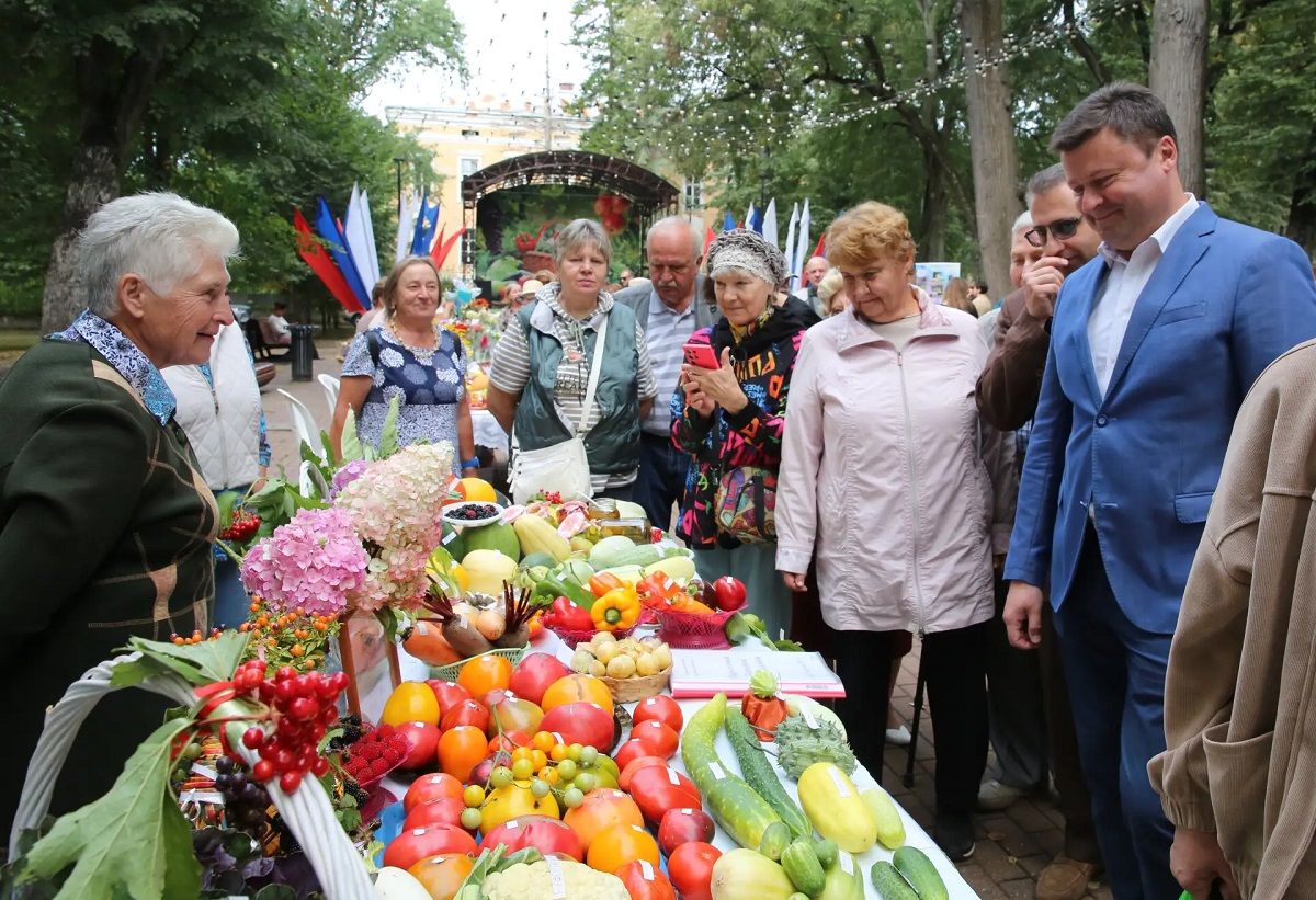 Дары сада, огорода и личного подворья – 2026