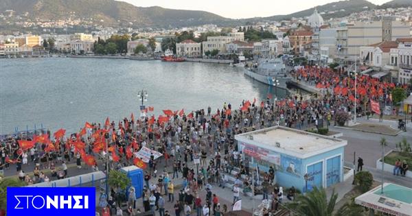 52ο Φεστιβάλ ΚΝΕ – «Οδηγητή»