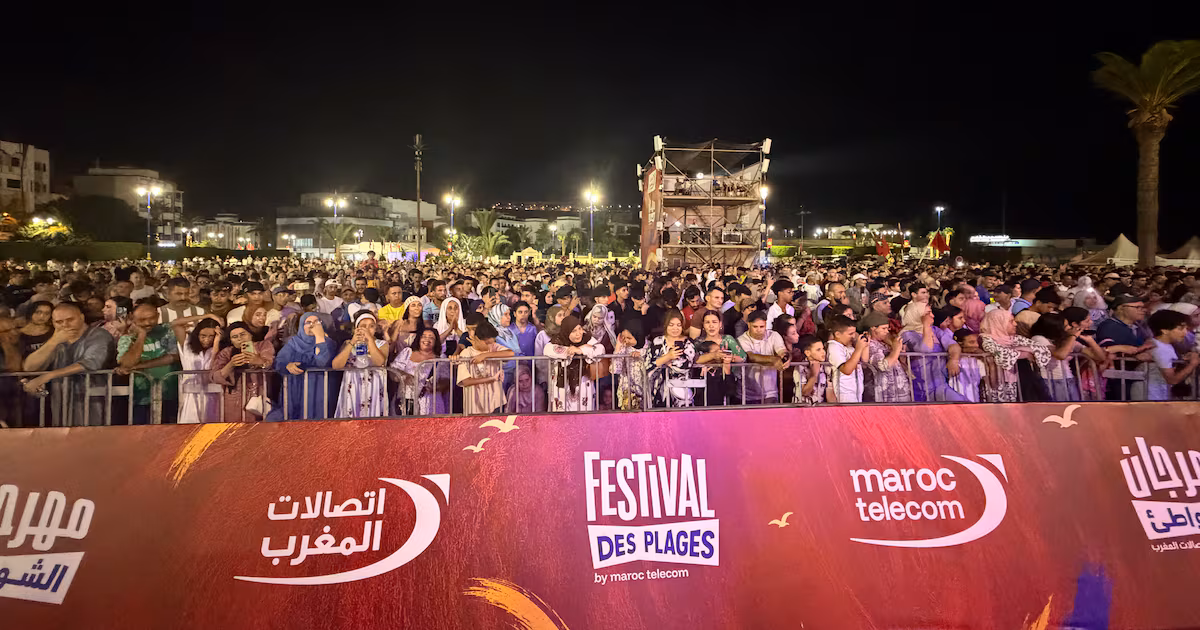 مهرجان الشواطئ لاتصالات المغرب بالحسيمة