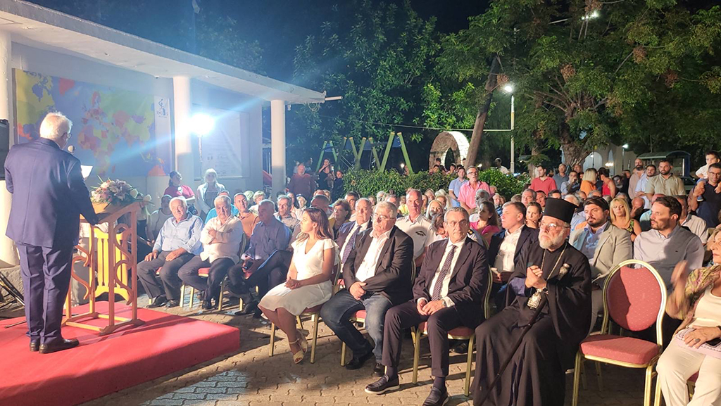 61η Πανελλήνια Έκθεση Χειροτεχνίας & Αγροτικής Οικονομίας Κρεμαστής