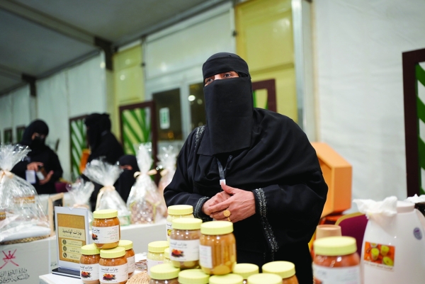 'Rural Dhofar 2026' exhibition
