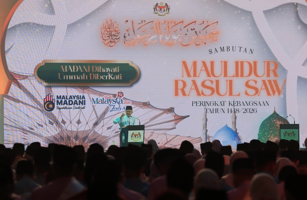 National-level Maulidur Rasul Celebration