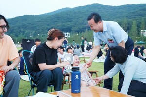 돗자리 문화살롱