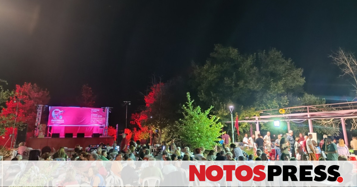 52ο Φεστιβάλ ΚΝΕ – Οδηγητή