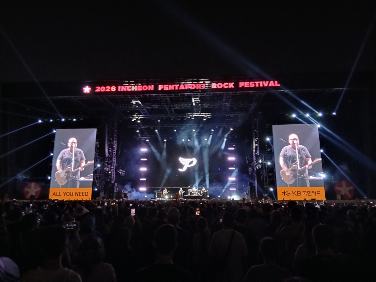 2026 Incheon Pentaport Rock Festival