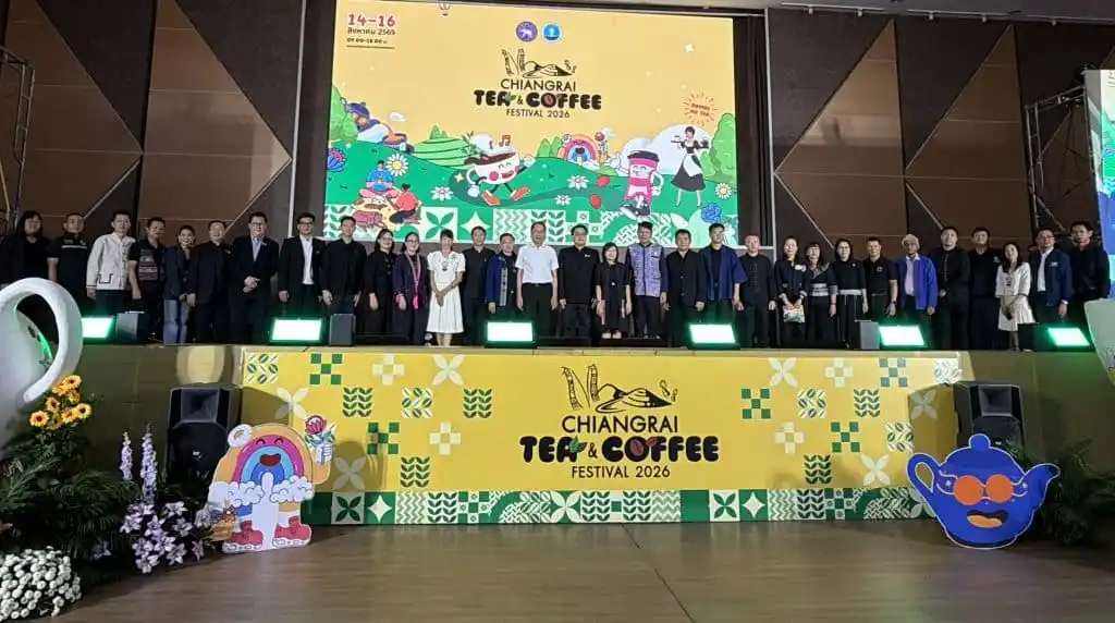 Tea & Coffee Festival 2026