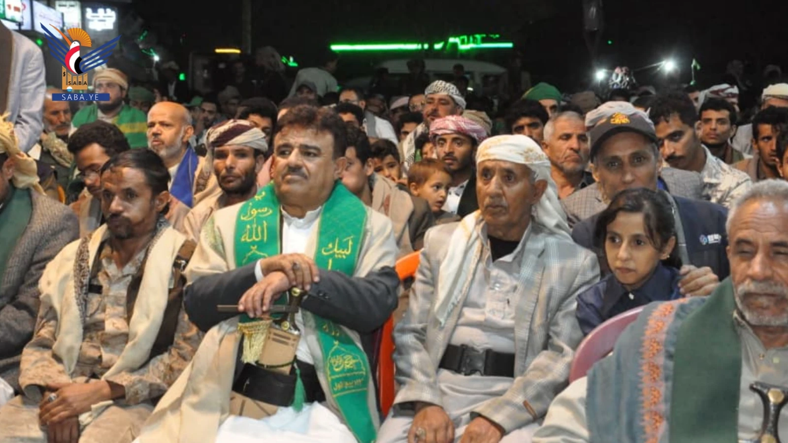 Mawlid al-Nabawi Celebrations