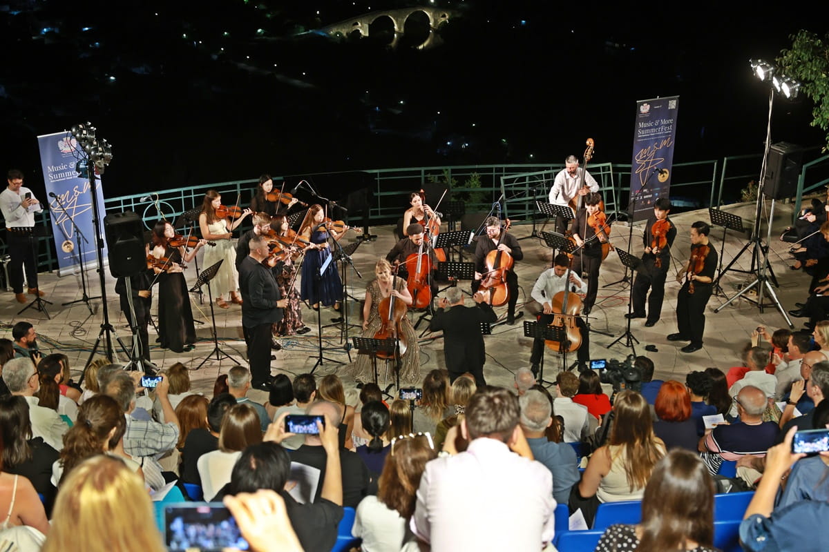Music & More SummerFest