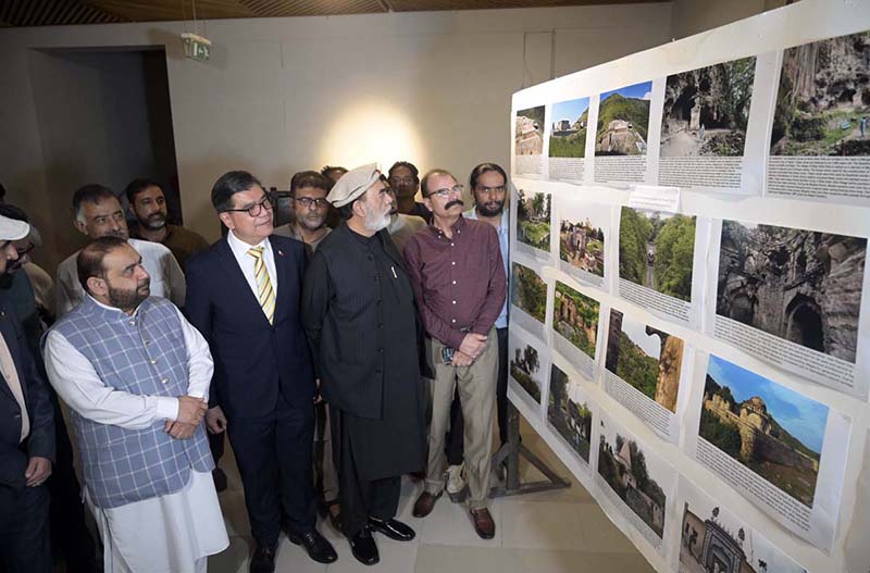 16th Annual Photo Exhibition: Culture & National Heritage of Pakistan – Our Identity, Our Pride