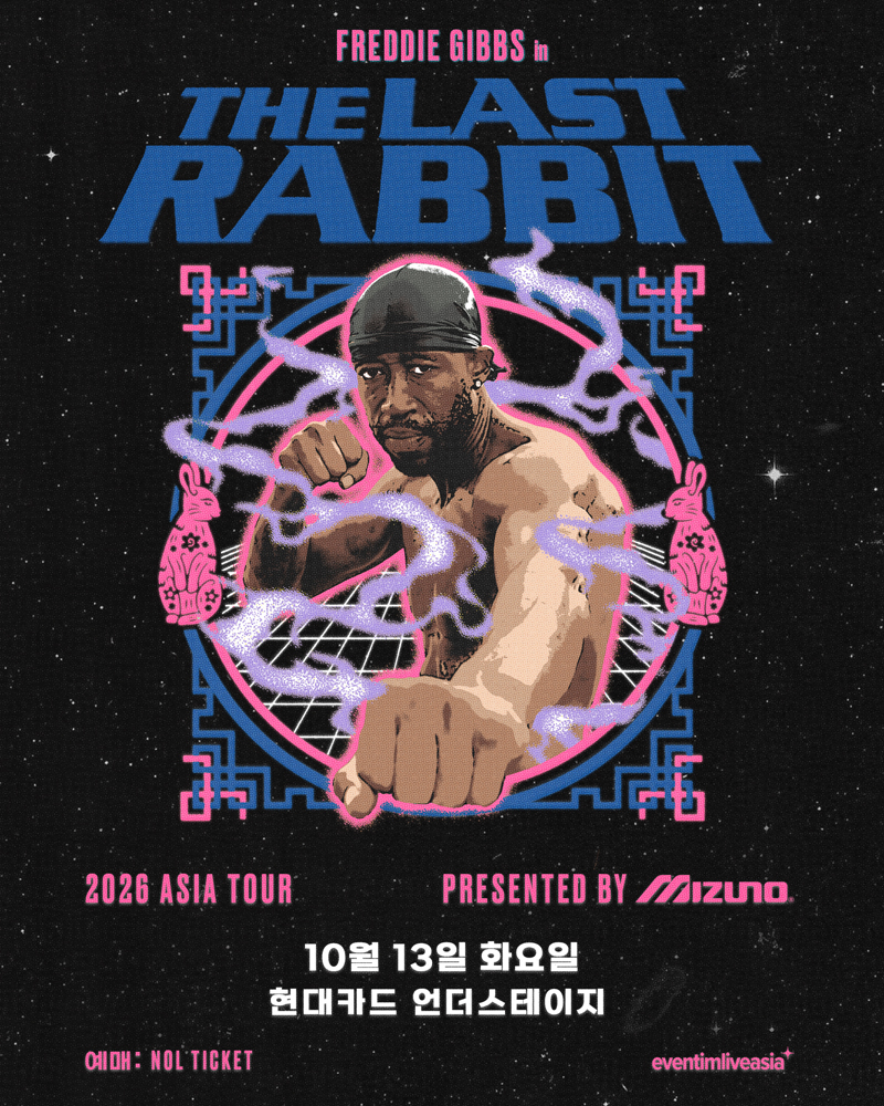 프레디 깁스(Freddie Gibbs) 첫 내한공연 ‘The Last Rabbit 2026 Asia Tour’ 서울 공연