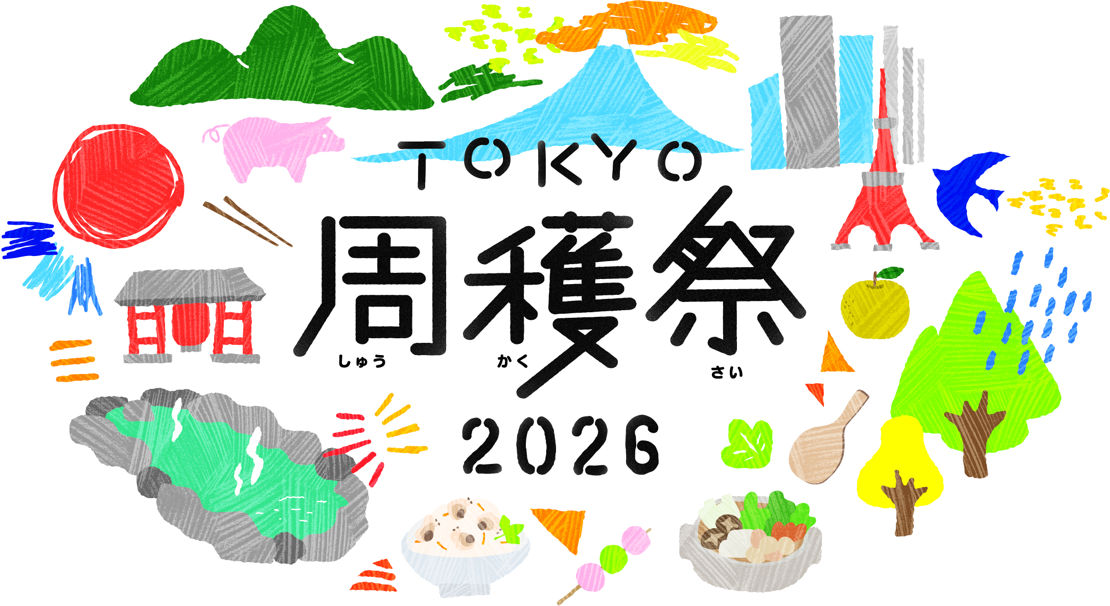 TOKYO周穫祭2026