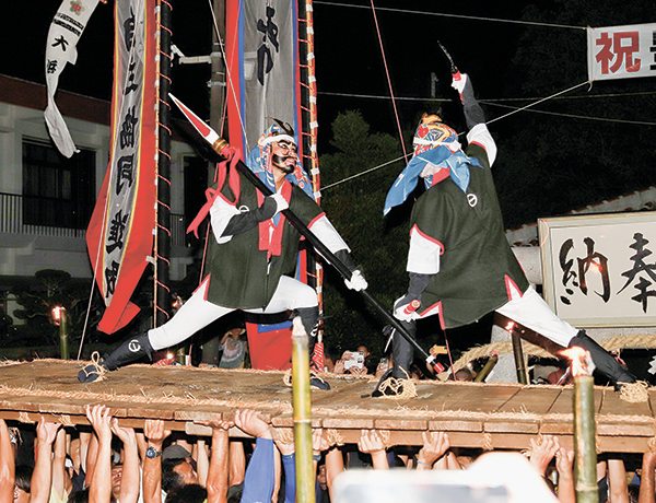 平得豊年祭